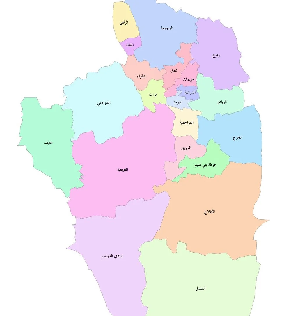 نوصل وايت المياه تغطية شاملة في كل الرياض