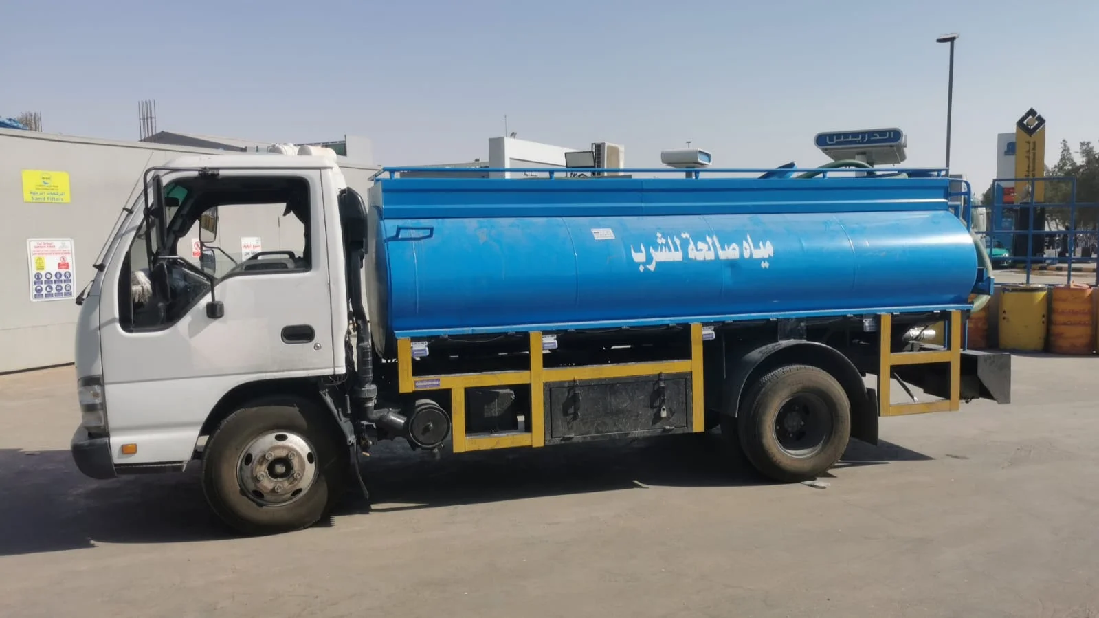 نلبي طلبكم في أسرع وقت مؤسسة البدري لتوريد مياه الشرب للمنازل